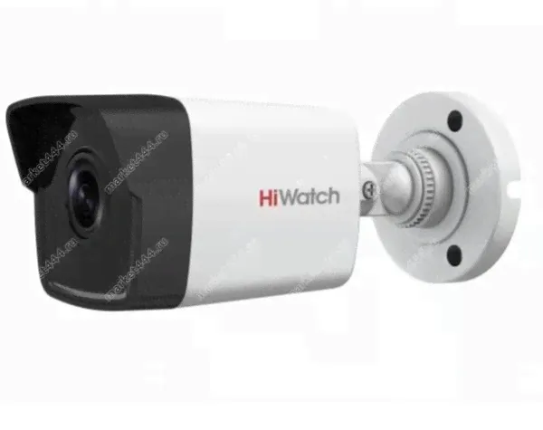 Камера видеонаблюдения HiWatch DS-I250M(B) (4 мм)-0