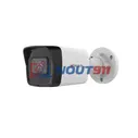 IP камера HiWatch IPC-B020(C) (2.8mm) уличная 2МП 1920x1080 H.265 112гр IP67 PoE белая