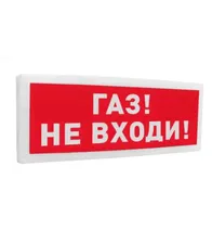 Коммутатор HiWatch DS-S1008P в Ростове-на-Дону