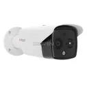 Двухспектральная IP-камера HiWatch IPT-B012-G2/S