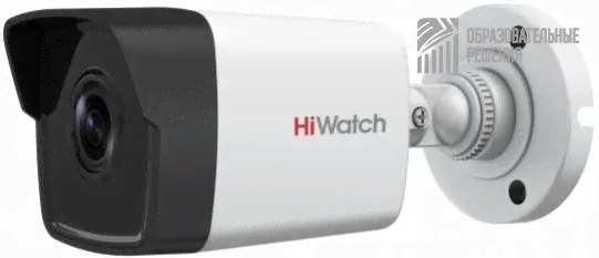 Видеокамера IP Hikvision HiWatch DS-I400(B) 4-4мм цветная корп.:белый