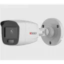IP-камера HIWATCH DS-I250L(2.8 mm)
