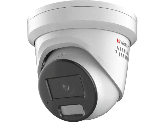 HiWatch Pro IPC-T042C-G2/SUL(2.8mm) Видеокамера