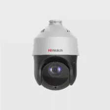 Характеристики IP видеокамеры HiWatch DS-I225(C) в Ростове-на-Дону