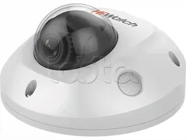 HiWatch IPC-D542-G0/SU (2.8mm) IP-видеокамера купольная уличная 4 Мп в Краснодаре