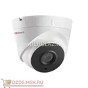 HiWatch DS-I253M (4 mm): Купольная IP-камера