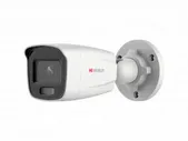 HiWatch DS-I450L 2.8 мм 4 Мп цилиндрическая IP-видеокамера с технологией ColorVu