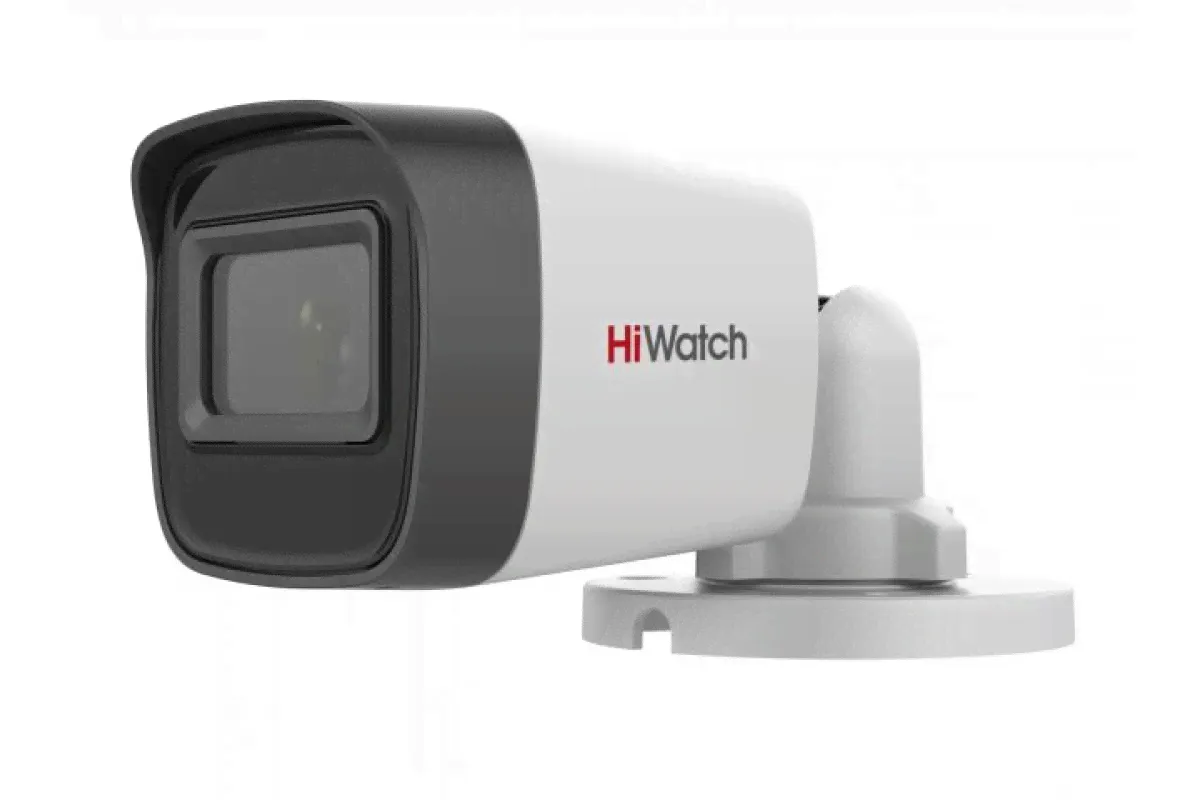 Камера видеонаблюдения IP HiWatch HDC-B020(B)(2.8MM)