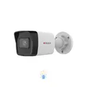 IP-видеокамера цилиндрическая HiWatch DS-I400(D) (2.8 mm) DS-I400(D)(2.8MM)