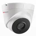 2Мп уличная IP-камера с EXIR-подсветкой HiWatch DS-I203(E)(4mm)