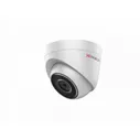 HiWatch DS-I203 (E) - 2МП купольная IP камера
