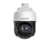 DS-I425(B) HiWatch Скоростная поворотная IP видеокамера, объектив 4.8-120мм, 4Мп, PoE, microSD, тревожные вход/выход