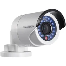 Уличный бюджетный 2Мп сетевой мини-буллет с ИК-подсветкой HiWatch DS-I220