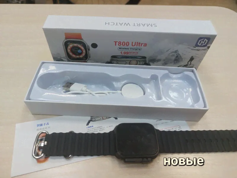 Часы смарт СМАРТ ЧАСЫ HiWatch T800 ULTRA-1