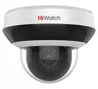 IP-камера HiWatch DS-I205M(B) (2.8-12mm)