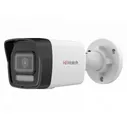Камера видеонаблюдения HiWatch DS-I250M 2Мп уличная цилиндрическая IP-камера с EXIR-подсветкой до 30м и встроенным микрофоном