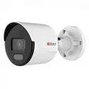 Цилиндрическая IP-камера 2,8 мм 2Мп HiWatch DS-I250L(C)(2.8 mm)