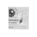 Видеокамера IP Hikvision HiWatch IPC-C042-G0/W 2.8мм в Москве