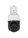 HiWatch DS-I225(С) 2Мп уличная поворотная IP-камера с EXIR-подсветкой до 100м