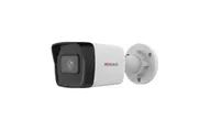IP-камера Hiwatch IPC-B020(C) 2.8mm