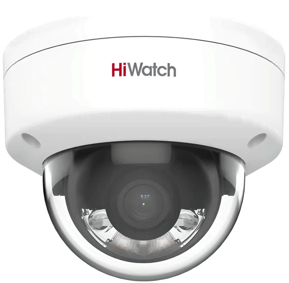 Уличная купольная IP-камера HiWatch DS-I452L(4mm)