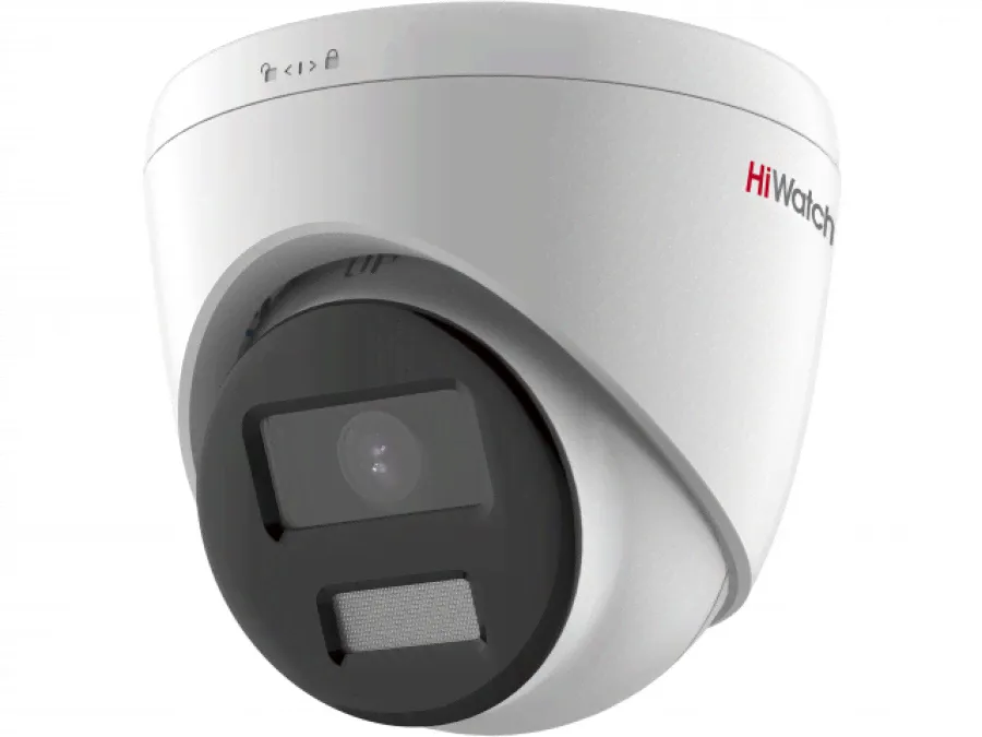 IP-камера видеонаблюдения купольная уличная HiWatch DS-I453L(C)(2.8mm)