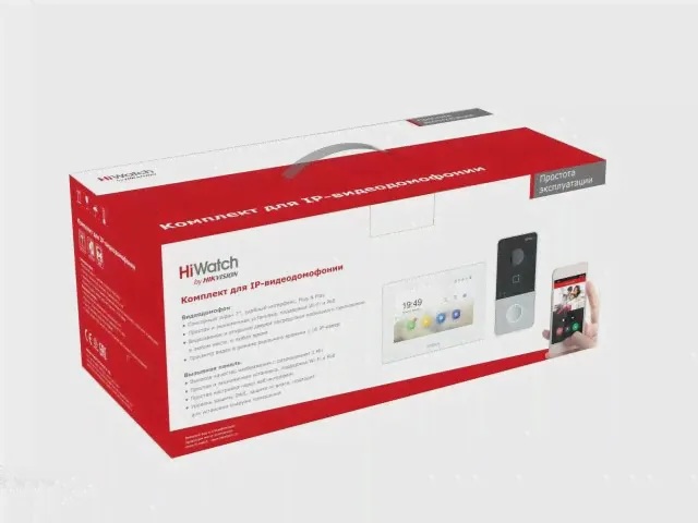 IP-комплект видеодомофона и вызывной панели с WiFi HiWatch DS-D100IKWF-3