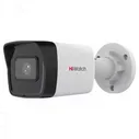 Уличная IP камера 2МП встроенный микрофон HIWATCH IPC-B020 (C) (2.8MM)