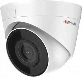DS-T233(3.6mm), HiWatch DS-T233(3.6 mm) Купольная аналоговая камера, 1920x1080, 2 Мп, CMOS, 25 кадр/сек, EXIR до 40 м, пластик