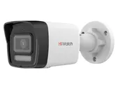 Видеокамера HiWatch DS-I450M(C) (2.8mm)
