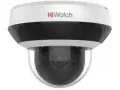 Камера видеонаблюдения HiWatch DS-T200L(B)(3.6mm)