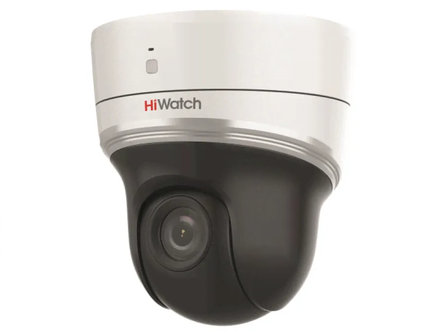 Камера видеонаблюдения HiWatch DS-I200 (D) (2.8 mm)