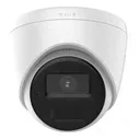 Характеристики IP видеокамеры HiWatch IPC-T040-2.8MM