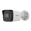 Цилиндрическая IP-камера 4 мм 2Мп HiWatch DS-I200(E)(4mm)