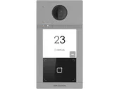 IP Вызывная панель HiWatch VDP-D4211W/Flush