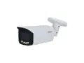 Камера видеонаблюдения HiWatch IPC-B082-G2/U (4mm)