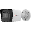 HiWatch DS-I650M(B)(4mm) IP-камера