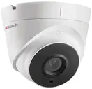 Купольная IP-камера 4 мм 4Мп HiWatch DS-I453M(C)(2.8mm)
