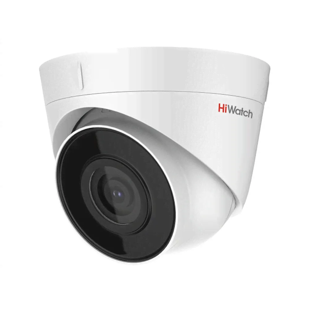 Камера видеонаблюдения HiWatch DS-I203, IP 1080p, 2.8 мм, белый-0