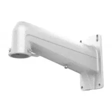 HiWatch DS-1602ZJ Настенный кронштейн белый для скоростных поворотных купольных камер алюминий