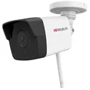 IP-камера HiWatch DS-I250W(С) (2.8 mm) Белый