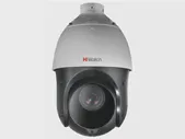 2Мп уличная поворотная IP-камера HiWatch DS-I225(С)