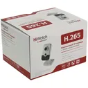 Видеокамера IP Hikvision HiWatch IPC-C042-G0/W 2.8мм в Москве