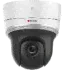 HiWatch PTZ-N2204I-D3(B) поворотная камера EasyTurn 2 Мп