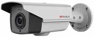 DS-T226S (5-50 mm) HD камера видеонаблюдения HiWatch