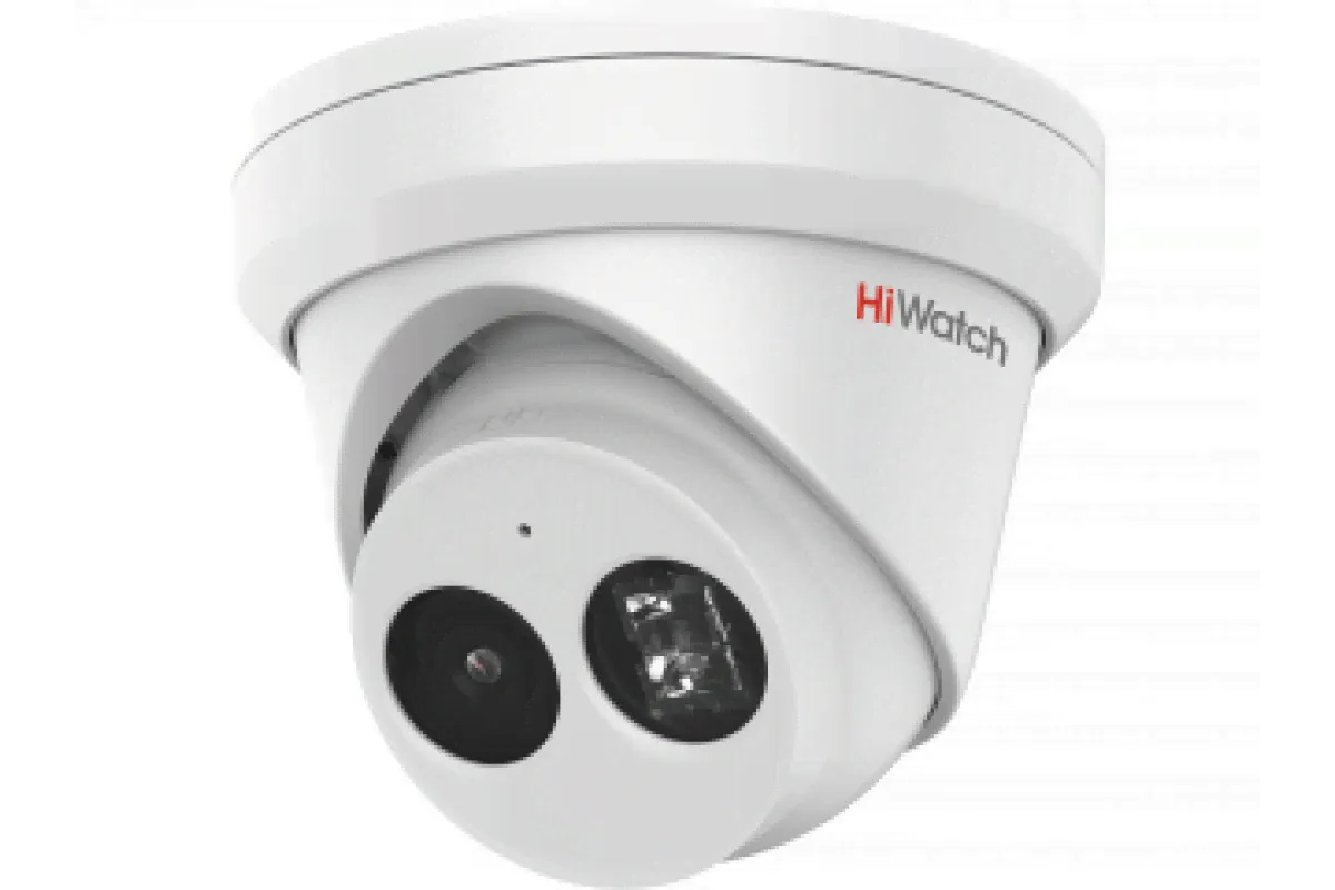 Цилиндрическая -видеокамера Hiwatch IPC-T042-G2/U (6mm)
