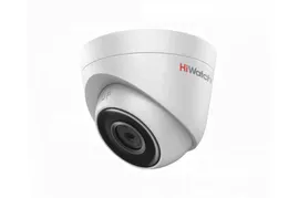 IP камера HiWatch DS-I453 (2.8 mm) (CMOS 1/3