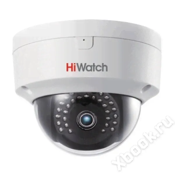 HiWatch DS-I452S (2.8 mm) в Москве