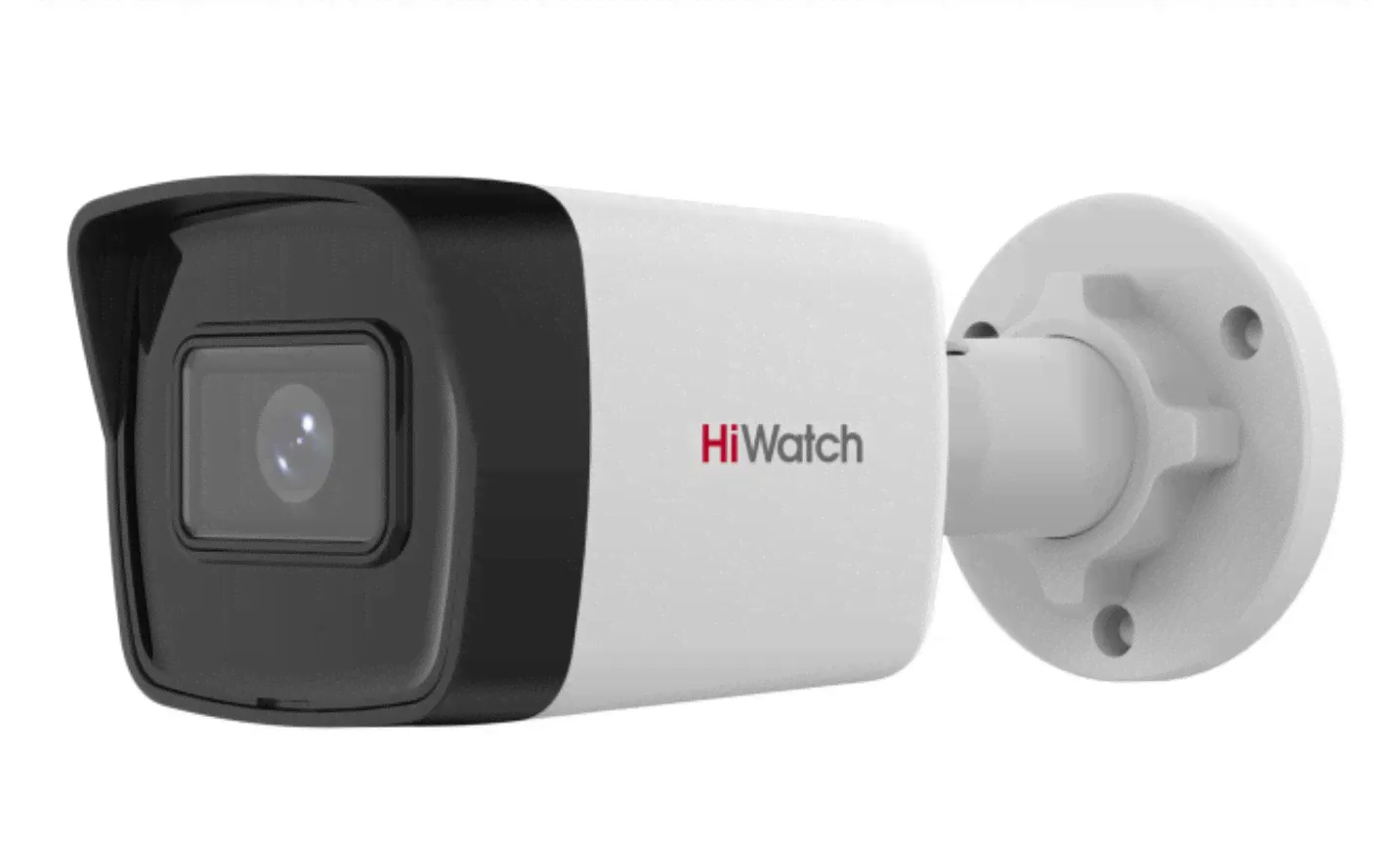 Уличная цилиндрическая IP-камера HiWatch IPC-B020(С)(2.8mm)