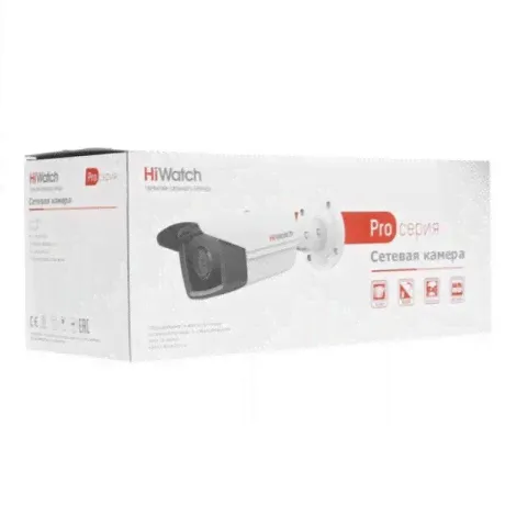 Видеокамера IP HiWatch Pro IPC-B582-G2/4I 4-4мм-4